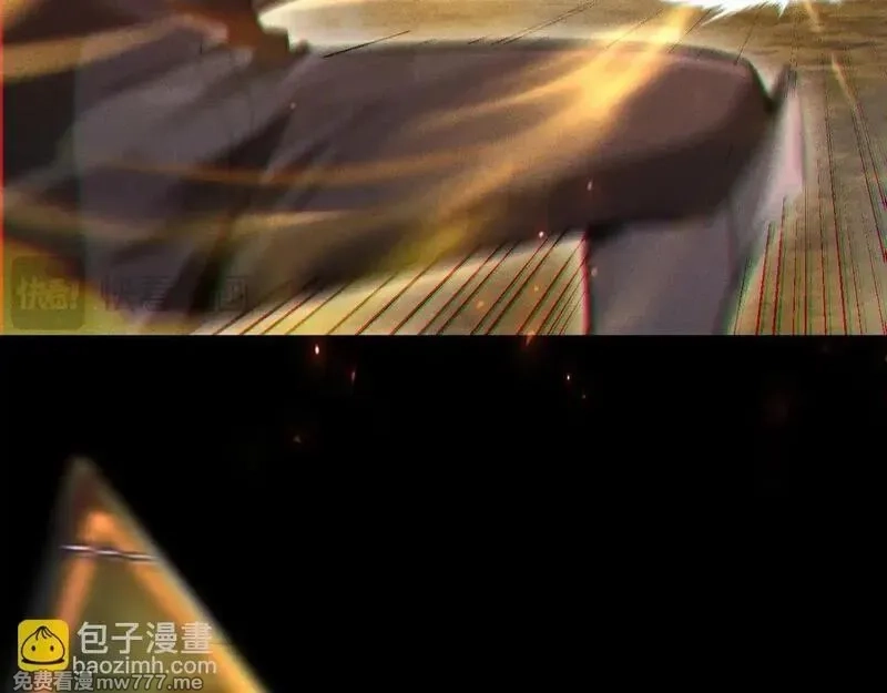 网游：挂机百万年，我醒来成神,第5话 目标，通关异世界！跳梁小丑，别来沾边！,第90张