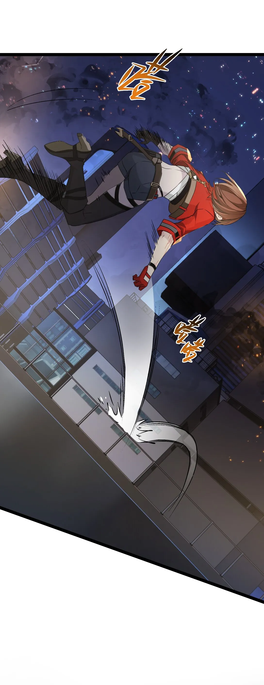 卡拉彼丘~终将迎来的明天~,23 特别搜查队,第47张