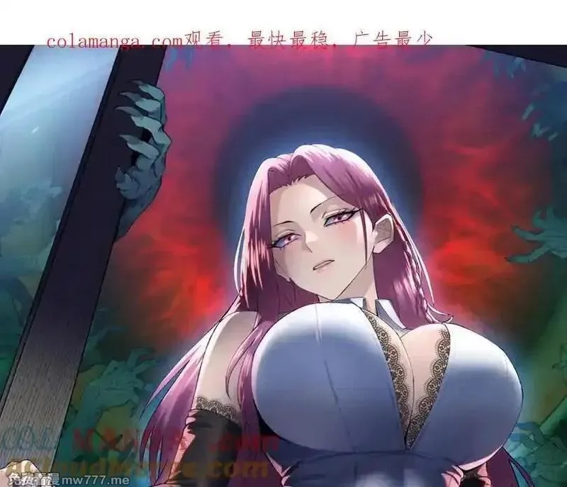 末日狠人：开局囤积万亿物资,第43话 我来助你！,第1张