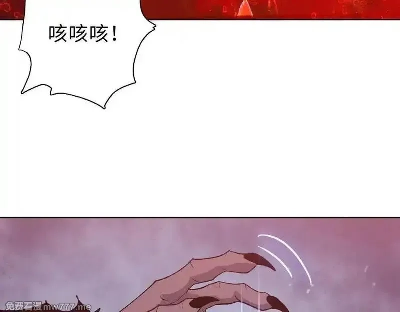 末日狠人：开局囤积万亿物资,第43话 我来助你！,第103张