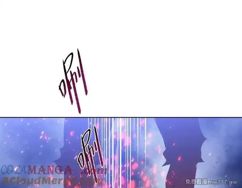 末日狠人：开局囤积万亿物资,第43话 我来助你！,第105张