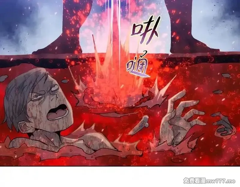 末日狠人：开局囤积万亿物资,第43话 我来助你！,第106张