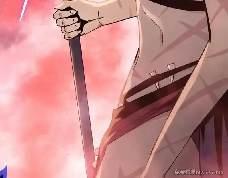 末日狠人：开局囤积万亿物资,第43话 我来助你！,第110张