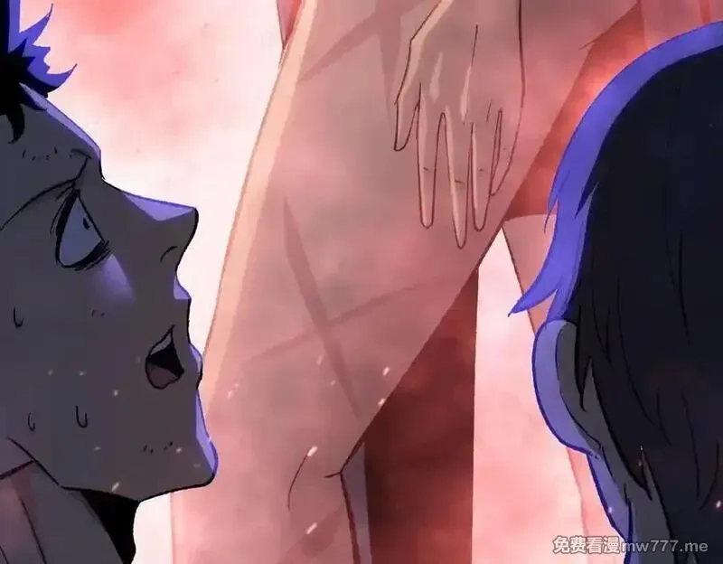 末日狠人：开局囤积万亿物资,第43话 我来助你！,第111张