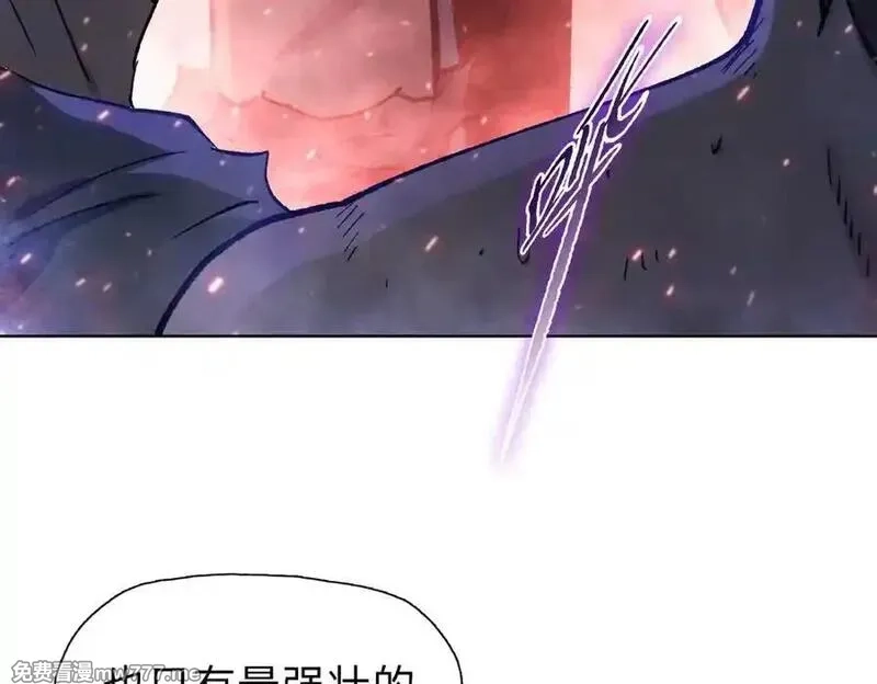 末日狠人：开局囤积万亿物资,第43话 我来助你！,第112张