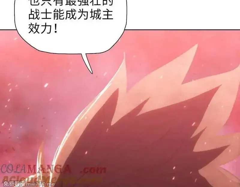 末日狠人：开局囤积万亿物资,第43话 我来助你！,第113张