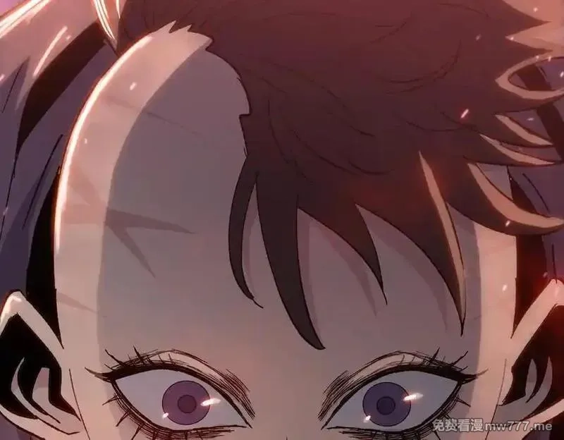 末日狠人：开局囤积万亿物资,第43话 我来助你！,第114张