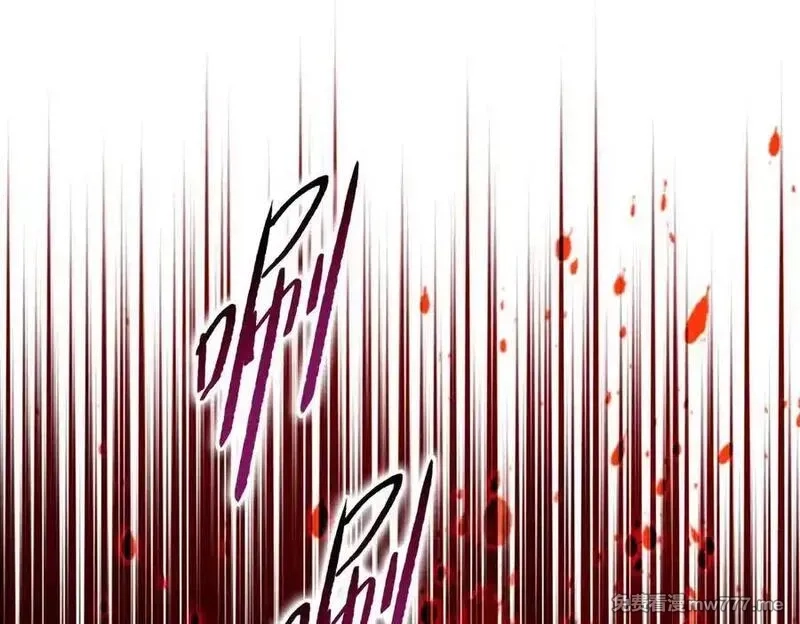 末日狠人：开局囤积万亿物资,第43话 我来助你！,第120张