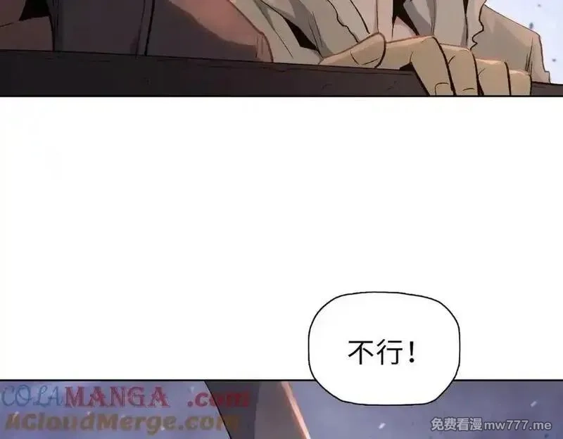 末日狠人：开局囤积万亿物资,第43话 我来助你！,第129张