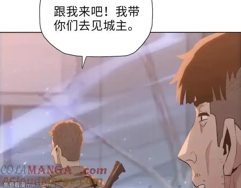 末日狠人：开局囤积万亿物资,第43话 我来助你！,第13张