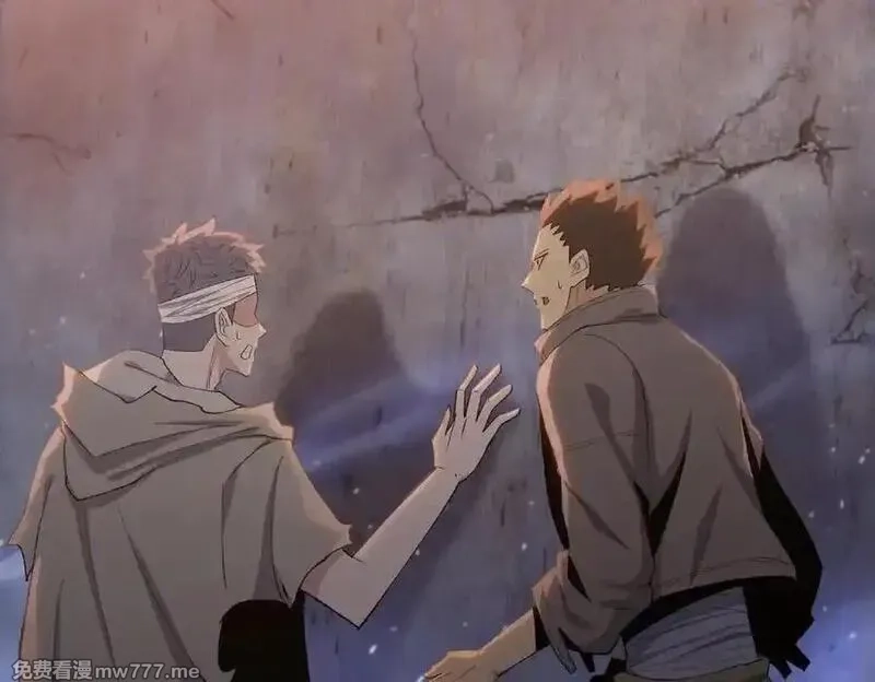 末日狠人：开局囤积万亿物资,第43话 我来助你！,第132张