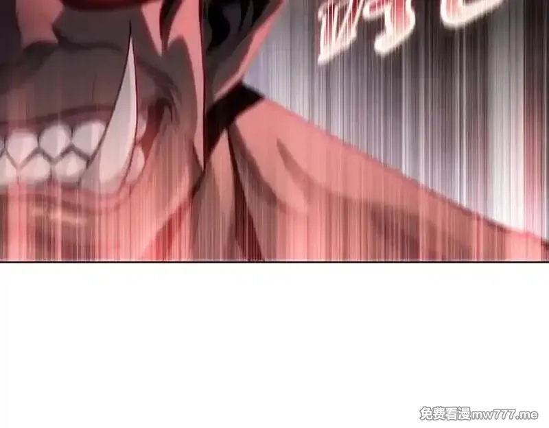 末日狠人：开局囤积万亿物资,第43话 我来助你！,第135张