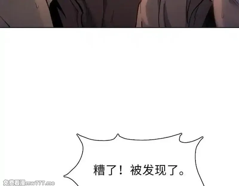 末日狠人：开局囤积万亿物资,第43话 我来助你！,第139张