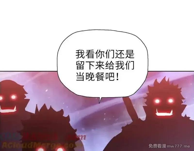 末日狠人：开局囤积万亿物资,第43话 我来助你！,第145张