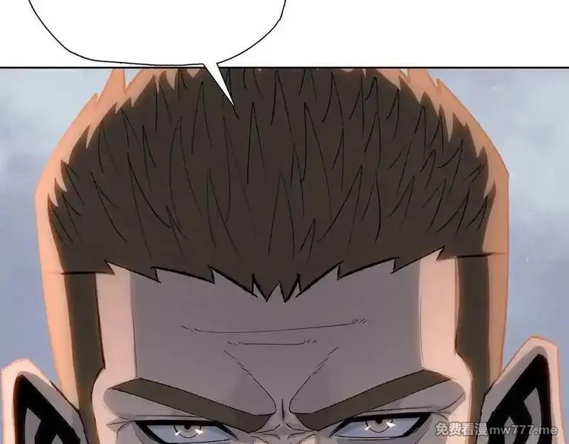 末日狠人：开局囤积万亿物资,第43话 我来助你！,第162张