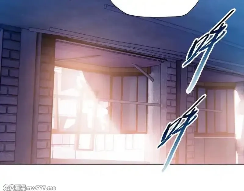 末日狠人：开局囤积万亿物资,第43话 我来助你！,第20张