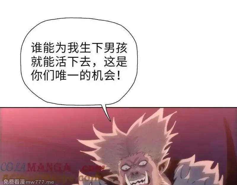 末日狠人：开局囤积万亿物资,第43话 我来助你！,第21张