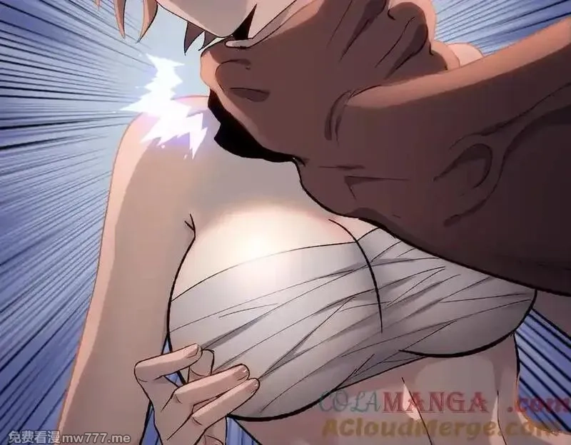 末日狠人：开局囤积万亿物资,第43话 我来助你！,第25张