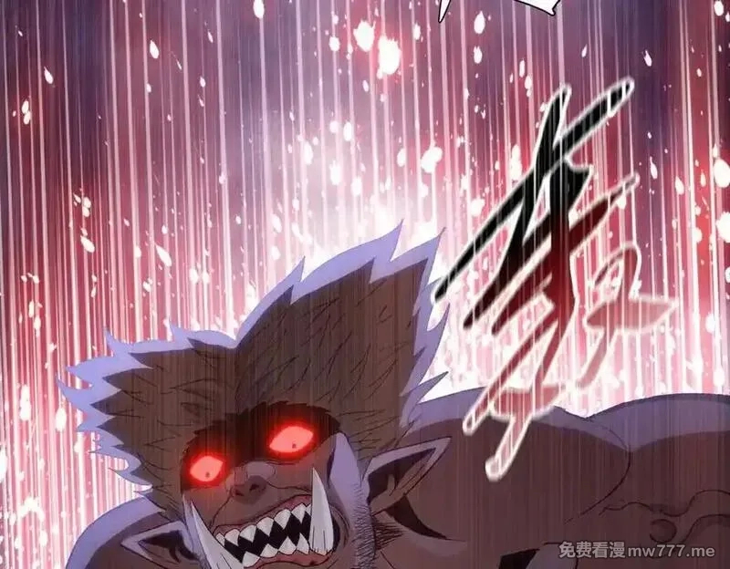 末日狠人：开局囤积万亿物资,第43话 我来助你！,第27张