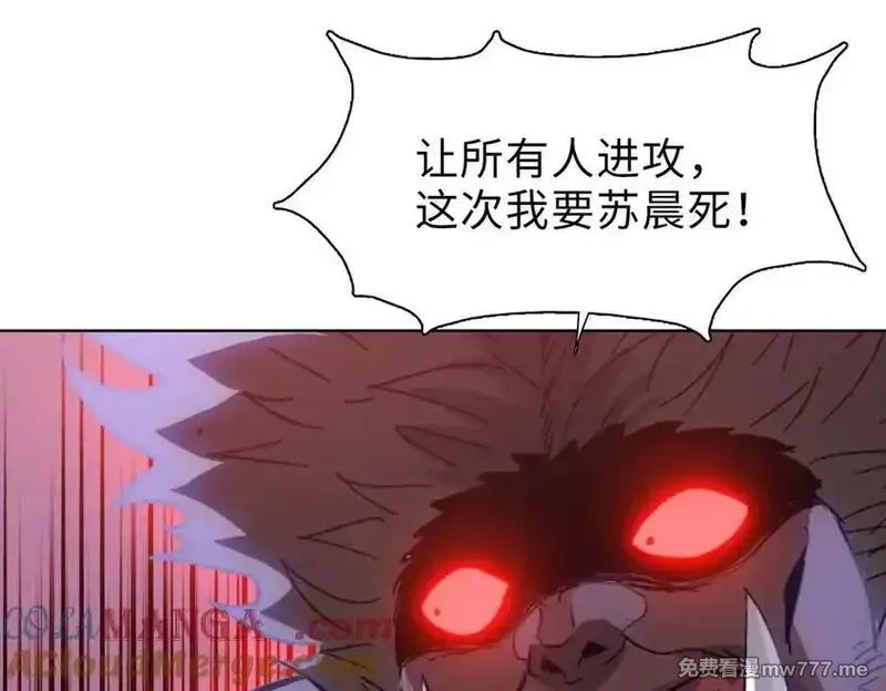 末日狠人：开局囤积万亿物资,第43话 我来助你！,第33张