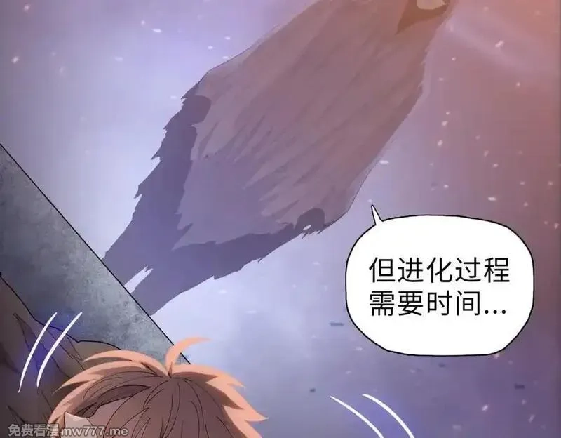 末日狠人：开局囤积万亿物资,第43话 我来助你！,第35张