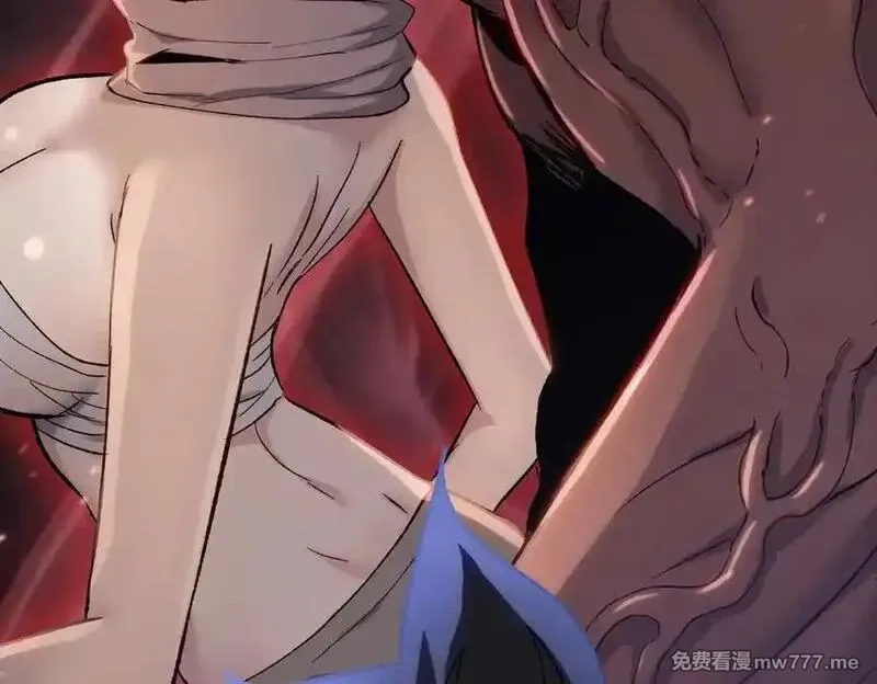 末日狠人：开局囤积万亿物资,第43话 我来助你！,第44张