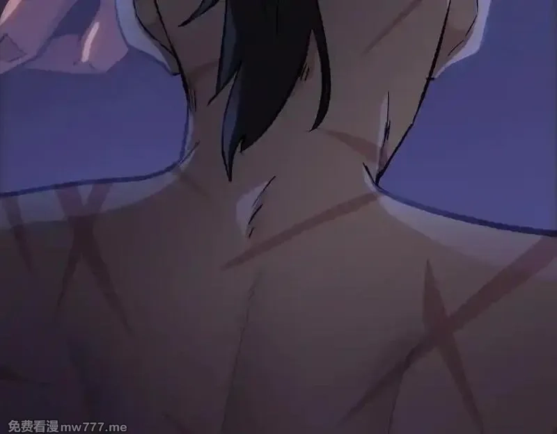 末日狠人：开局囤积万亿物资,第43话 我来助你！,第46张