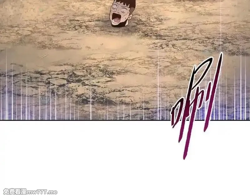 末日狠人：开局囤积万亿物资,第43话 我来助你！,第50张