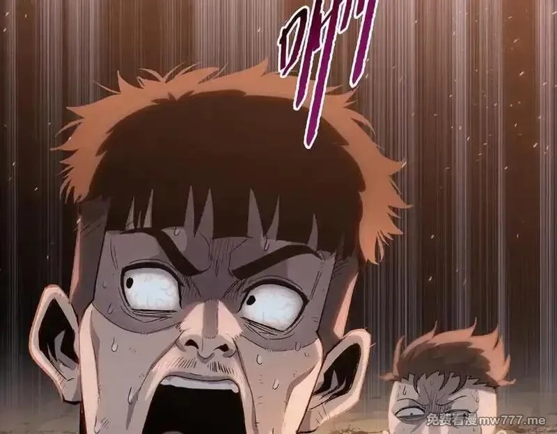 末日狠人：开局囤积万亿物资,第43话 我来助你！,第52张