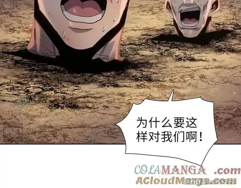 末日狠人：开局囤积万亿物资,第43话 我来助你！,第53张