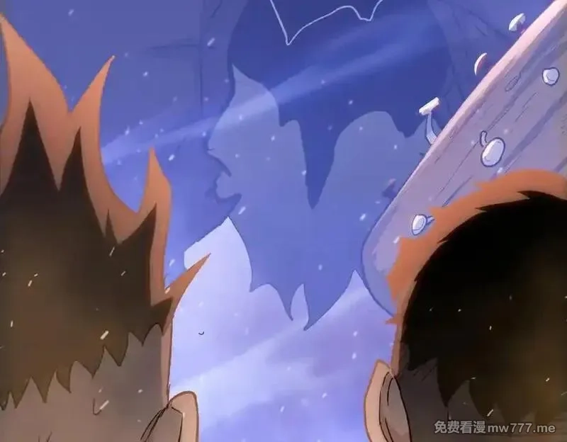 末日狠人：开局囤积万亿物资,第43话 我来助你！,第60张