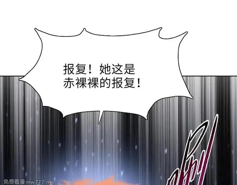 末日狠人：开局囤积万亿物资,第43话 我来助你！,第63张