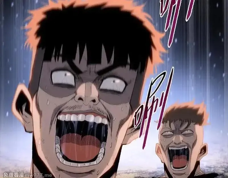 末日狠人：开局囤积万亿物资,第43话 我来助你！,第64张