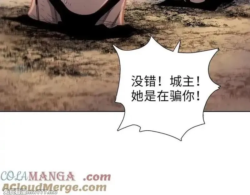 末日狠人：开局囤积万亿物资,第43话 我来助你！,第65张