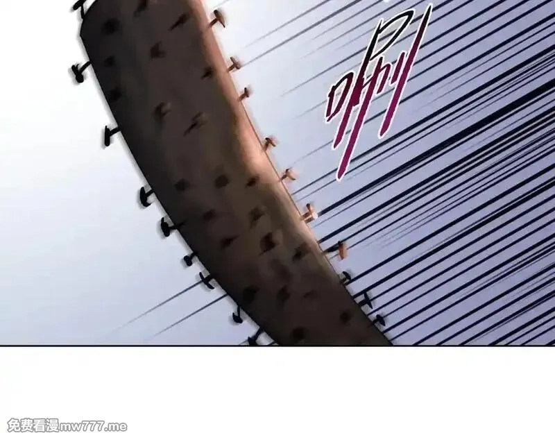 末日狠人：开局囤积万亿物资,第43话 我来助你！,第70张