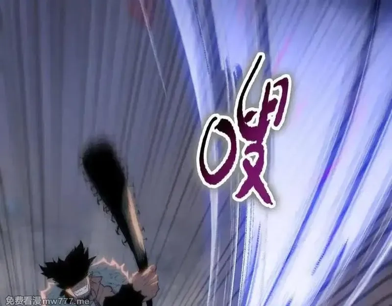 末日狠人：开局囤积万亿物资,第43话 我来助你！,第74张