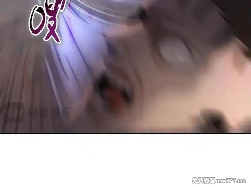 末日狠人：开局囤积万亿物资,第43话 我来助你！,第76张