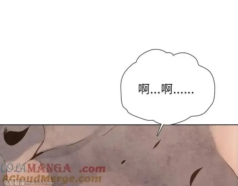 末日狠人：开局囤积万亿物资,第43话 我来助你！,第77张