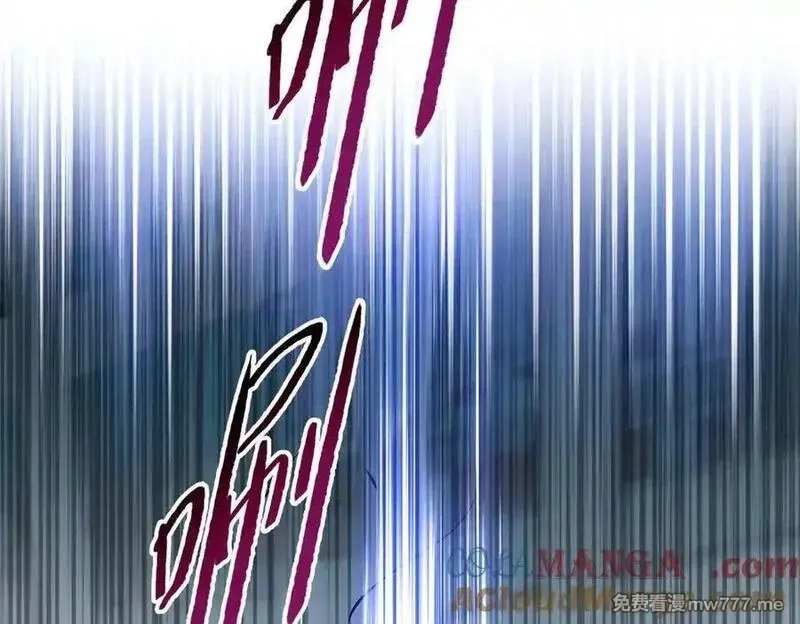 末日狠人：开局囤积万亿物资,第43话 我来助你！,第81张
