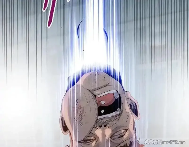 末日狠人：开局囤积万亿物资,第43话 我来助你！,第82张