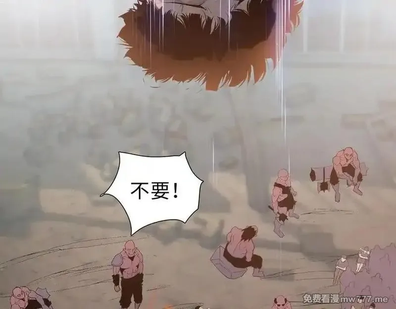 末日狠人：开局囤积万亿物资,第43话 我来助你！,第83张