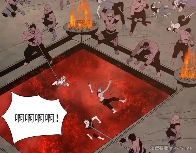 末日狠人：开局囤积万亿物资,第43话 我来助你！,第84张