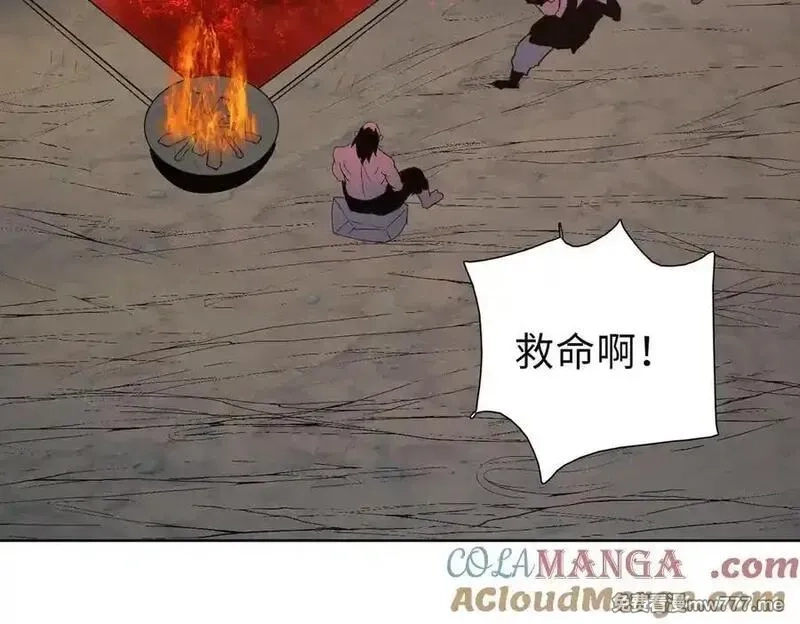 末日狠人：开局囤积万亿物资,第43话 我来助你！,第85张