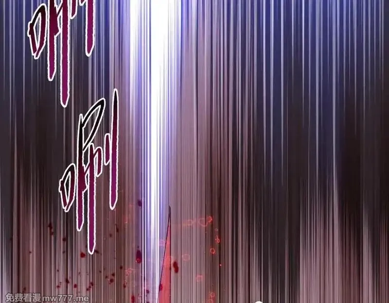 末日狠人：开局囤积万亿物资,第43话 我来助你！,第87张