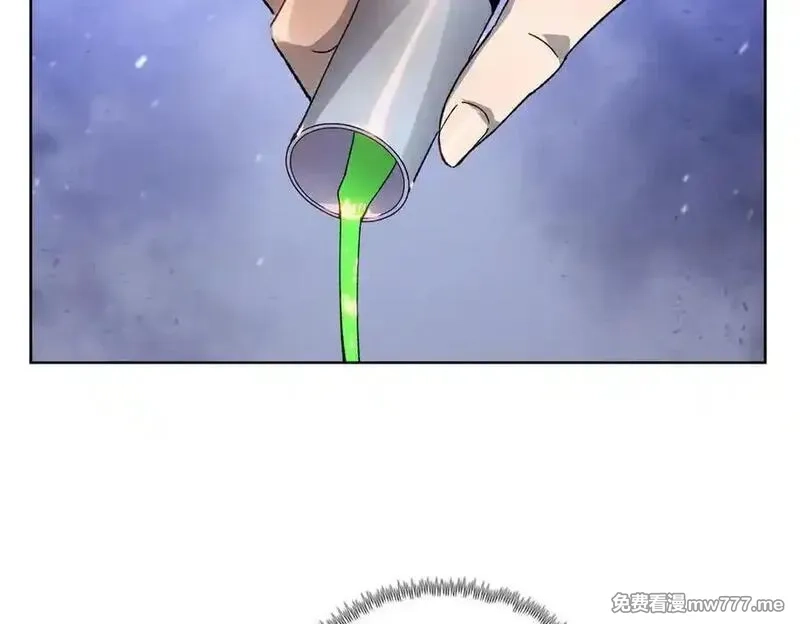 末日狠人：开局囤积万亿物资,第43话 我来助你！,第92张