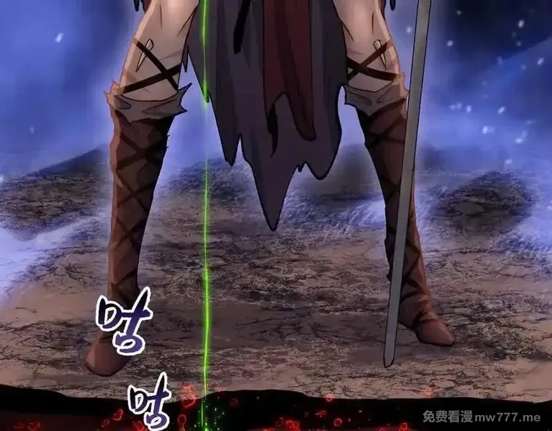 末日狠人：开局囤积万亿物资,第43话 我来助你！,第96张