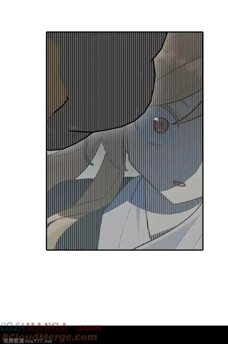 杀死男主然后成为女魔头,072 墓守仙(下),第17张