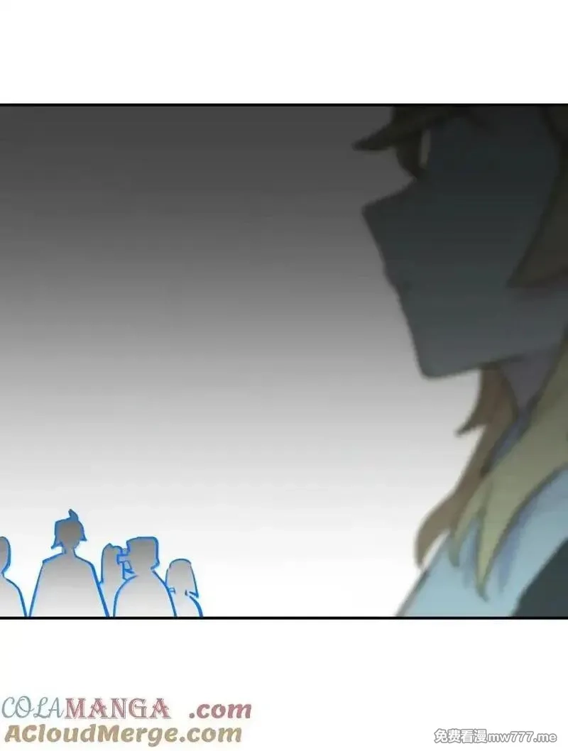 杀死男主然后成为女魔头,072 墓守仙(下),第19张