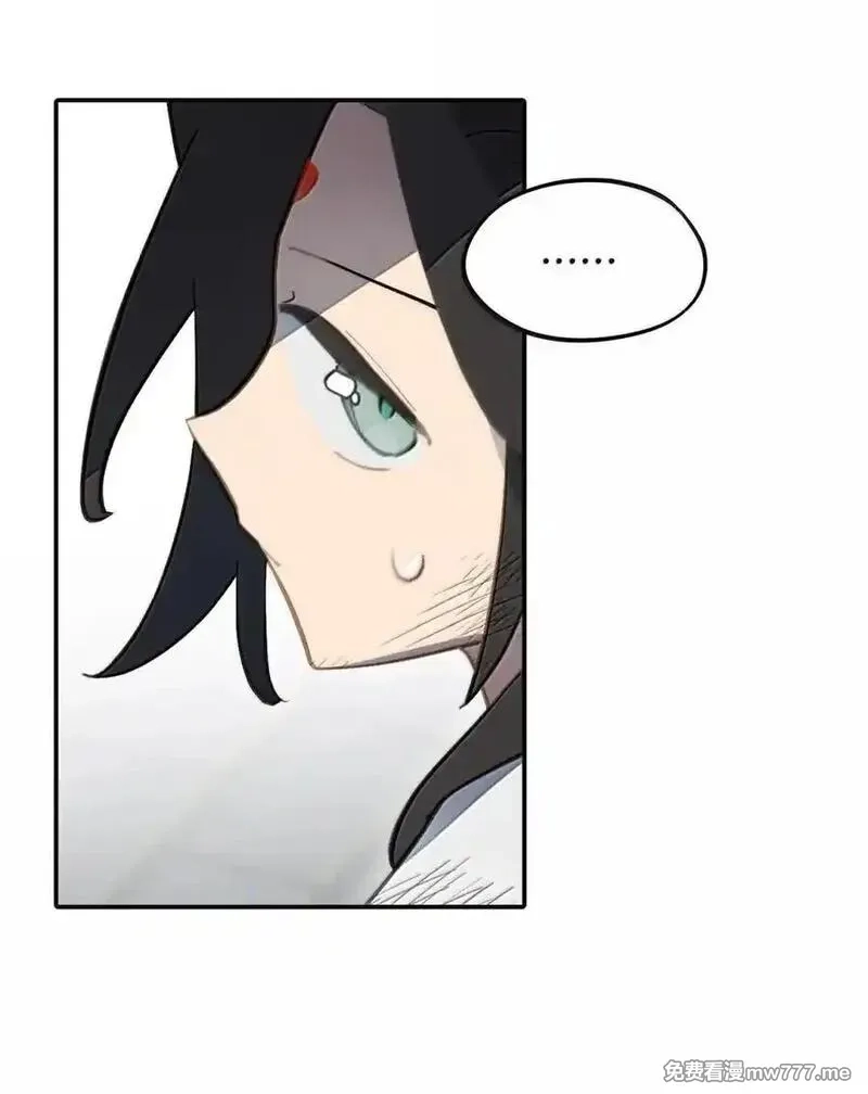 杀死男主然后成为女魔头,072 墓守仙(下),第2张