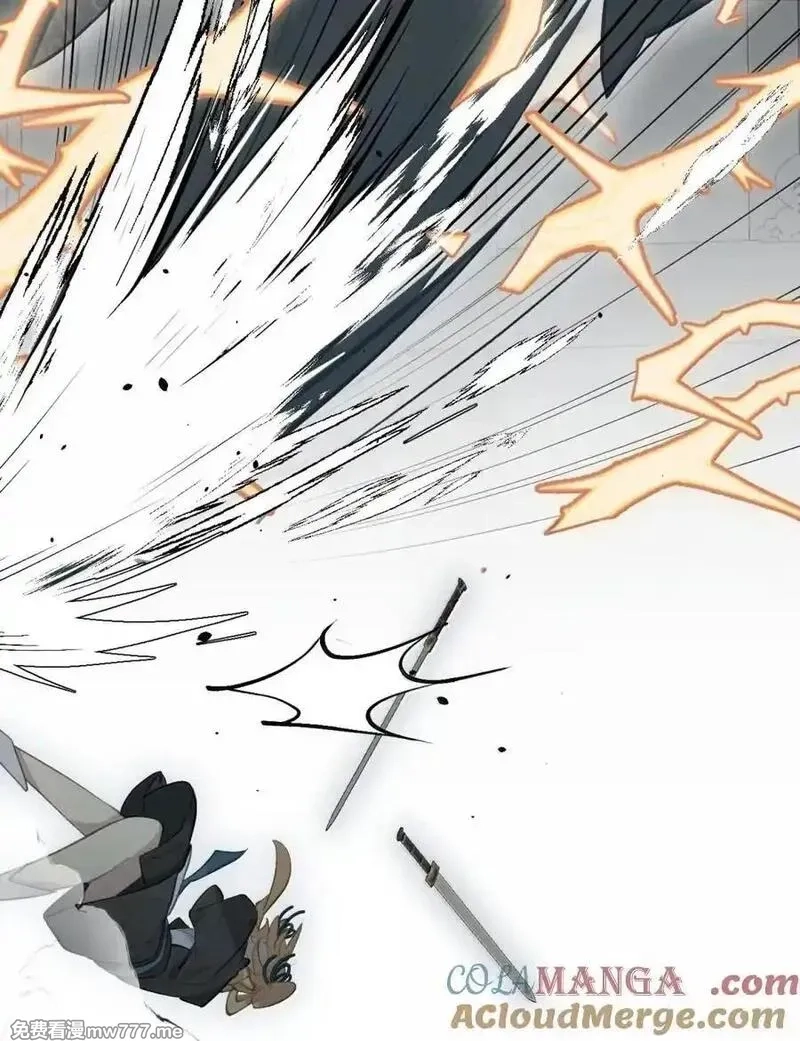 杀死男主然后成为女魔头,072 墓守仙(下),第23张